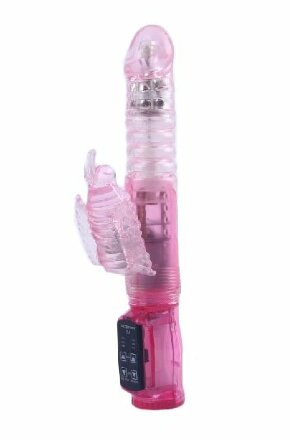 Розовый вибратор с ротацией, функцией Up&amp;Down и клиторальным отростком - 23,5 см.