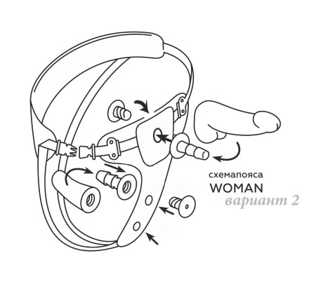 Реалистичный страпон Woman Midi с вагинальной пробкой - 19 см. 