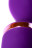 Фиолетовый вибромассажер Eromantica Uma - 20 см. 
