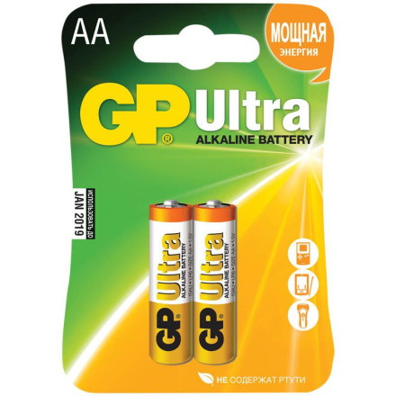 Батарейки GP Ultra Alkaline AA/LR6 15AU-CR2 - 2 шт. 