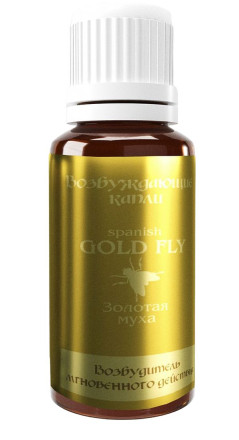 Возбудитель мгновенного действия Gold Fly - 30 мл. 