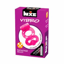 Розовое эрекционное виброкольцо Luxe VIBRO &quot;Бархатный молот&quot; + презерватив
