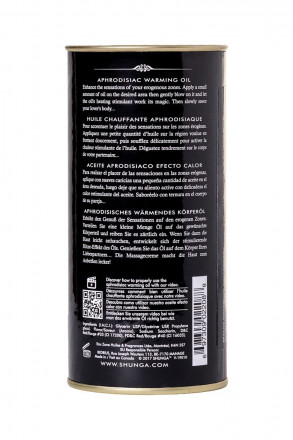 Массажное интимное масло с ароматом клубничного вина - 100 мл. 
