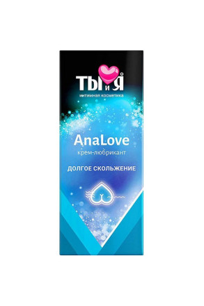 Анальный силиконовый лубрикант AnaLove - 20 гр. 