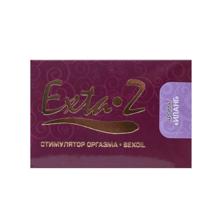 Стимулятор оргазма EXTA-Z  Иланг  - 1,5 мл. 