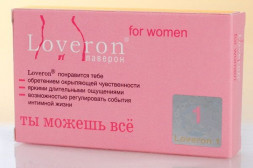 БАД для женщин &quot;Лаверон&quot; - 1 капсула (500 мг.)