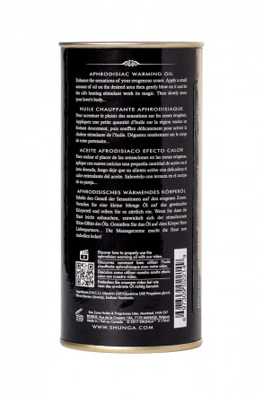 Массажное интимное масло с ароматом сливочного латте - 100 мл. 