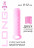 Розовый фаллоудлинитель Homme Long - 13,5 см. 