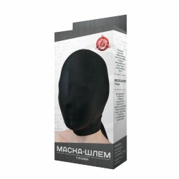 Черная маска-шлем без прорезей