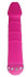 Розовый вибратор SPARKLE SUCCUBI VIBRATING DONG - 14,5 см.