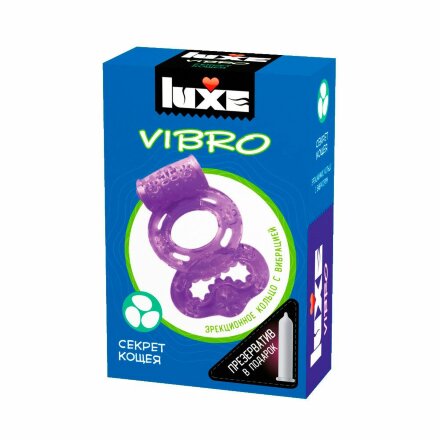 Фиолетовое эрекционное виброкольцо Luxe VIBRO &quot;Секрет Кощея&quot; + презерватив 