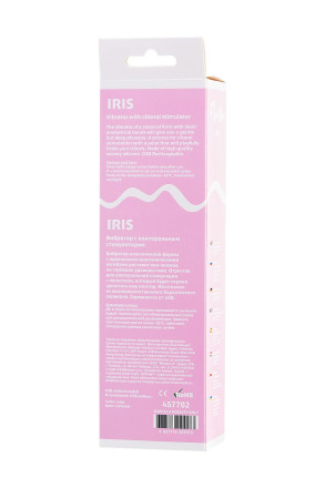 Мятный вибратор-кролик Iris - 22 см. 