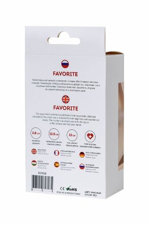 Красный силиконовый анальный фаллоимитатор Favorite - 13 см. 