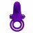 Фиолетовое силиконовое эрекционное кольцо с вибрацией и подхватом мошонки 