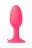 Розовая пробка POPO Pleasure со встроенным вовнутрь стальным шариком - 10,5 см. 