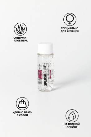 Смазка-увлажнитель с алоэ-вера SPLASHGLIDE VAGINAL - 50 мл. 