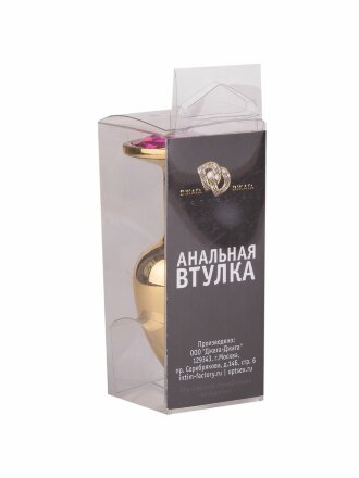 Золотистая анальная втулка с малиновым кристаллом - 7 см. 