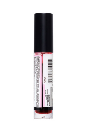Бальзам для губ Lip Gloss Vibrant Kiss со вкусом попкорна - 6 гр. 
