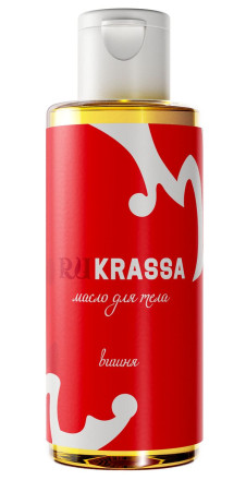 Натуральное масло для тела RUKRASSA  Вишневая идиллия  - 150 мл. 