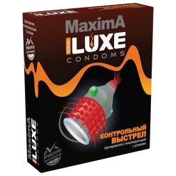 Презерватив LUXE Maxima &quot;Контрольный Выстрел&quot; - 1 шт.