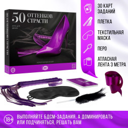 Игра &quot;50 оттенков страсти&quot;