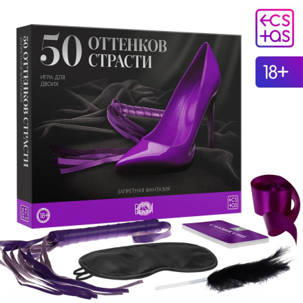 Игра &quot;50 оттенков страсти&quot; 