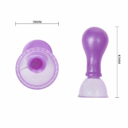 Фиолетовые вакуумные помпы для сосков с вибрацией 