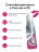 Гель для сужения влагалища Vagina Tightener Gel - 100 мл. 