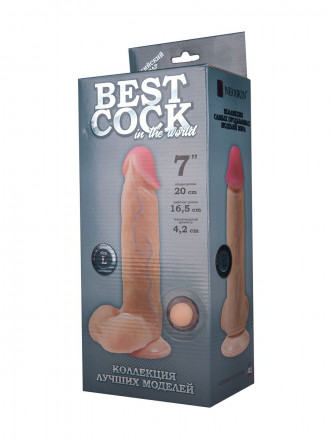 Телесный фаллоимитатор на присоске BEST COCK 7 - 20 см. 