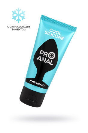 Водно-силиконовый лубрикант ProAnal Cool Silicone - 50 гр. 