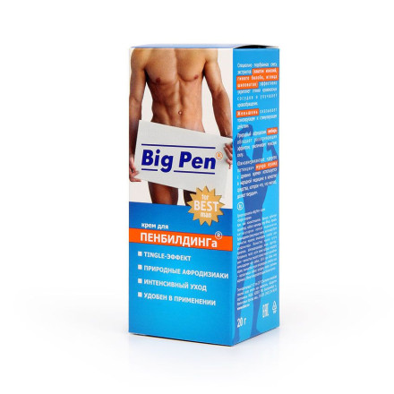 Крем Big Pen для увеличения полового члена - 20 гр. 