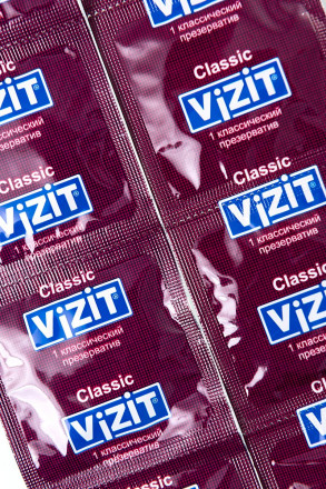 Классические презервативы VIZIT Classic - 12 шт. 