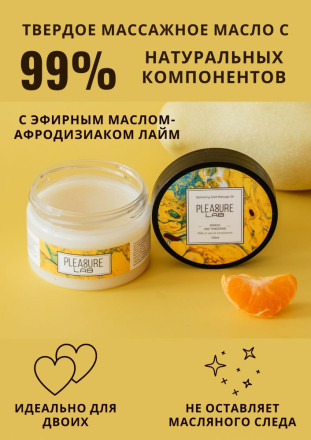 Твердое массажное масло Pleasure Lab Refreshing с ароматом манго и мандарина - 100 мл. 