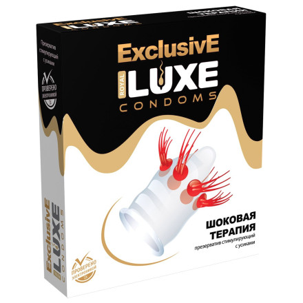 Презерватив LUXE Exclusive &quot;Шоковая Терапия&quot; - 1 шт. 