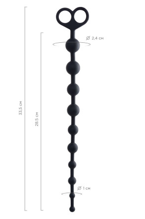 Черные анальные бусы Cephei - 33,5 см. 