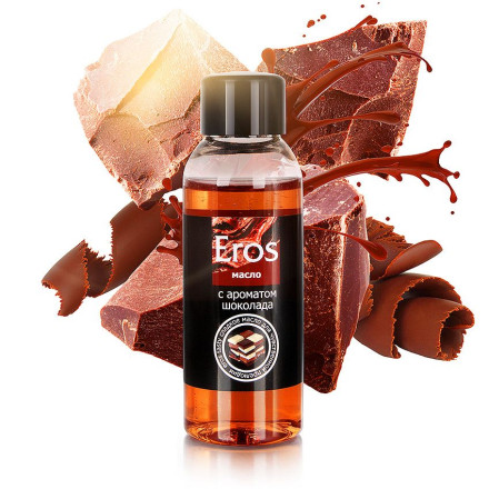 Масло массажное Eros tasty с ароматом шоколада - 50 мл. 