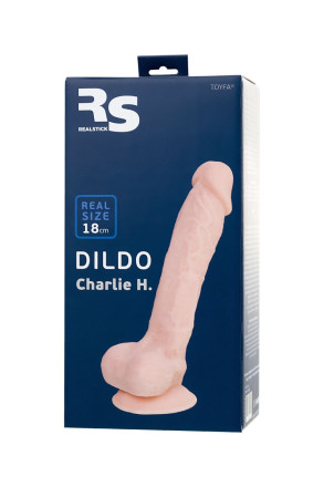 Телесный фаллоимитатор-реалистик Charlie H - 18 см. 