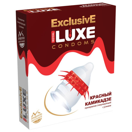 Презерватив LUXE  Exclusive  &quot;Красный Камикадзе&quot; - 1 шт. 