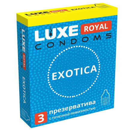 Текстурированные презервативы LUXE Royal Exotica - 3 шт. 