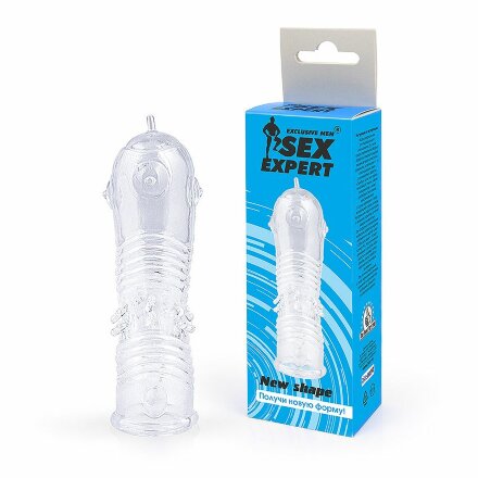 Прозрачная закрытая насадка на пенис с шипиками - 12,5 см. 