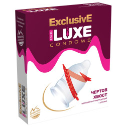 Презерватив LUXE  Exclusive &quot;Чертов хвост&quot; - 1 шт.