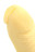 Желтый фаллоимитатор James - 20 см. 