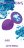 Малая фиолетовая анальная пробка Emotions Cutie Small с голубым кристаллом - 7,5 см. 