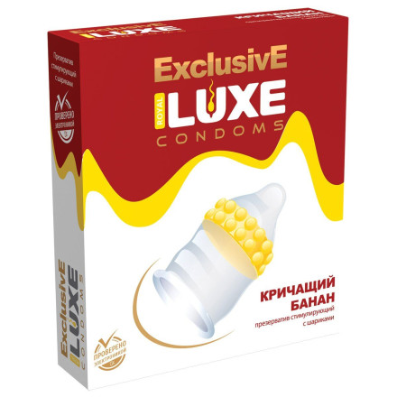 Презерватив LUXE  Exclusive &quot;Кричащий банан&quot; - 1 шт. 