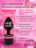 Водно-силиконовый лубрикант ProAnal Love Silicone - 50 гр. 