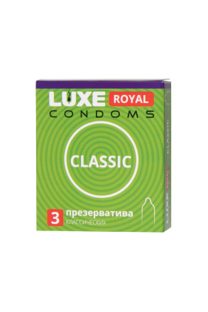 Гладкие презервативы LUXE Royal Classic - 3 шт. 