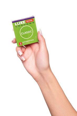 Гладкие презервативы LUXE Royal Classic - 3 шт. 