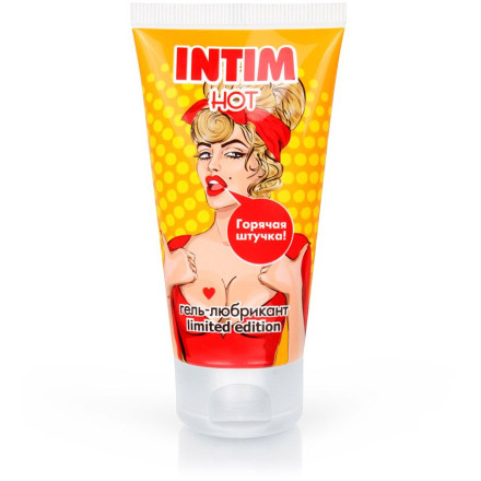 Возбуждающий гель-лубрикант INTIM HOT LIMITED EDITION - 50 гр. 