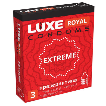 Текстурированные презервативы LUXE Royal Extreme - 3 шт. 