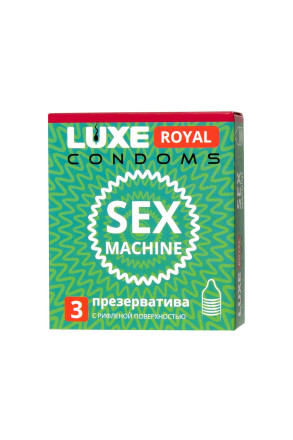 Ребристые презервативы LUXE Royal Sex Machine - 3 шт. 
